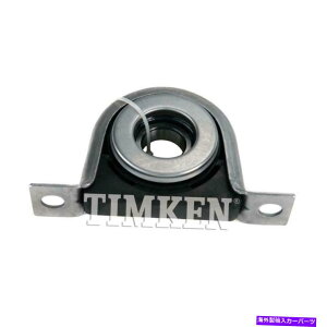 Driveshaft �h���C�u�V���t�g�Z���^�[�T�|�[�gLT�i1990-97�j�AMaz TK�i1994-97�j�̃h���C�u�V���t�g�T�|�[�g Drive Shaft Center Support DRIVESHAFT SUPPORT FOR LT (1990-97), MAZ TK (1994-97)