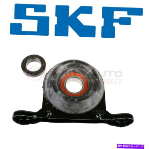 Driveshaft SKF HB88517�h���C�u�V���t�g�Z���^�[�T�|�[�g�g�����X�A�N�X���h���C�u�g���C��WH�̃x�A�����O SKF HB88517 Drive Shaft Center Support Bearing for Transaxle Drivetrain wh�y���s�A���i�z