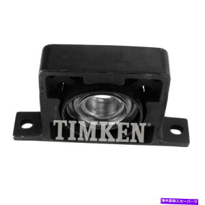 Driveshaft �h���C�u�V���t�g�Z���^�[�T�|�[�g��2011-2012 RAM 1500�ɓK�����܂� Drive Shaft Center Support Fits 2011-2012 Ram 1500�y���s�A���i�z