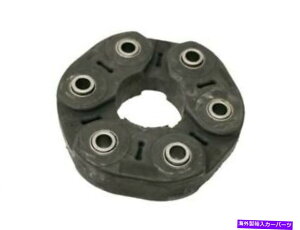 Driveshaft 750I 550I 750I 650I�O�����N�[�y545i 645CI GT FZ71H5�̃h���C�u�V���t�g�t���b�N�X�W���C���g Drive Shaft Flex Joint For 750i 550i 750Li 650i Gran Coupe 545i 645Ci GT FZ71H5�y���s�A���i�z