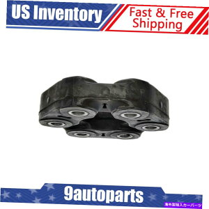 Driveshaft BMW 1 3 5 6 7 m x z�̃h�[�}�����A�h���C�u�V���t�g�J�v���[ Dorman Rear Driveshaft Coupler for BMW 1 3 5 6 7 M X Z Brand New�y���s�A���i�z