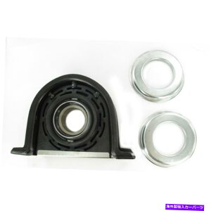 Driveshaft SKF HB88509-B�h���C�u�V���t�g�T�|�[�g�x�A�����O Skf HB88509-B Drive Shaft Support Bearing�y���s�A���i�z