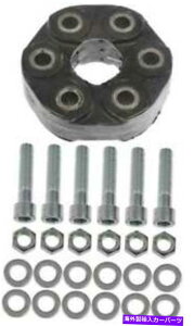 Driveshaft 1995�N�̃h���C�u�V���t�g�J�v���[BMW 325IS-935-101-CH�h�[�}��-OE�\�����[�V���� Drive Shaft Coupler for 1995 BMW 325is -- 935-101-CH Dorman - OE Solutions�y���s�A���i�z