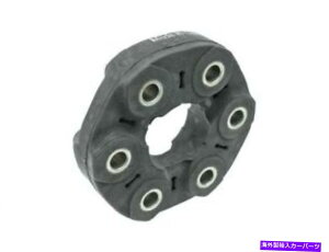 Driveshaft hCuVtgp2004N2006NBMW X3 2005 T886SGtbNXfBXÑhCuVtgtbNXWCg Drive Shaft Flex Joint For 2004-2006 BMW X3 2005 T886SG Flex Disc for Driveshaft