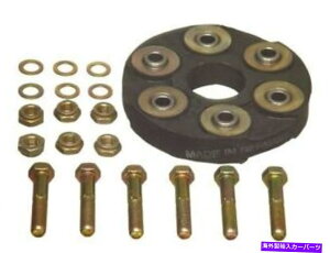 Driveshaft 300D 300SD 3550SL 280SE 280CE 280E 300SEL 280S JY65J6�̃h���C�u�V���t�g�t���b�N�X�W���C���g Drive Shaft Flex Joint For 300D 300SD 350SL 280SE 280CE 280E 300SEL 280S JY65J6�y���s�A���i�z