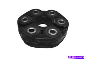 Driveshaft 00-10 BMW X5 V20-18007VaicohCuVtgtbNXWCg Vaico Drive Shaft Flex Joint for 00-10 BMW X5 V20-18007