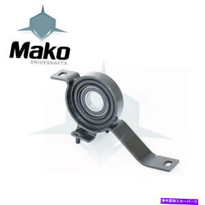 Driveshaft 2009-2017 Dodge Journey��Fiat Freemont 05157005AE�̃h���C�u�V���t�g�Z���^�[�x�A�����O Driveshaft Center Bearing for 2009-2017 Dodge Journey & Fiat Freemont 05157005AE