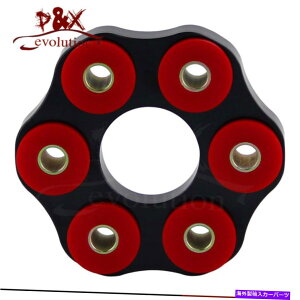 Driveshaft BMW E30 E36 E46 M3 FLEX DISC LK = 96mm/12mmp|E^tbNXfBXNhCuVtg Polyurethane Flex Disc Drive Shaft For BMW E30 E36 E46 M3 flex disc LK=96mm/12mm