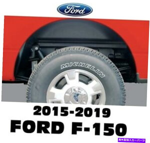 Fender Liner ���ȃ��C�i�[���A�z�C�[���E�F���C���i�[���C�i�[�t�B�b�g15-19�t�H�[�hF150�V���[�Y��wwf15015 Rugged Liner Rear Wheel Well Inner Liners Fits 15-19 Ford F150 Series # WWF15015�y���s�A���i�z