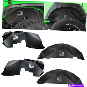 Fender Liner W[vO[̃tg+ACi[tF_[Ci[JK JKU 4WD 2007-2018A~jE Front+Rear Inner Fender Liners for Jeep Wrangler JK JKU 4WD 2007-2018 Aluminum