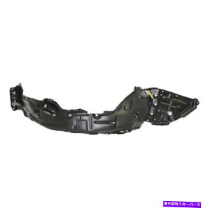 Fender Liner �V�����A�t�^�[�}�[�P�b�g�̏���ȑ��t�F���_�[���C�i�[5387547120 CAPA New Aftermarket Front Passenger Side Fender Liner 5387547120 CAPA