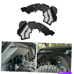 Fender Liner tgCi[tF_[Ci[tA2007-2018̃A~jEW[vO[JK JKU Front Inner Fender Liners Flares Aluminum For 2007-2018 Jeep Wrangler JK JKU