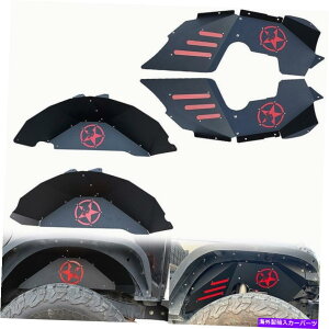 Fender Liner 07-17O[JKtgƃA̐VCi[tF_[Ci[R{Lbg4 PCS Fit for 07-17 Wrangler JK Front and Rear New Inner Fender Liner Combo kit 4 Pcs
