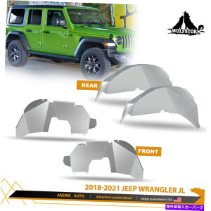 Fender Liner 4PCStg + 18-21W[vO[JL\bhA~jEp̃Ci[tF_[Ci[ 4Pcs Front + Rear Inner Fender Liners For 18-21 Jeep Wrangler JL Solid Aluminum
