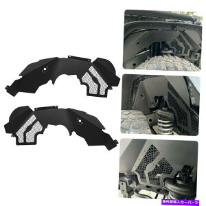 Fender Liner 2007-2018̂߂̃\bhA~jEtgCi[tF_[Ci[tAW[vO[JK Solid Aluminum Front Inner Fender Liner Flares For 2007-2018 Jeep Wrangler JK