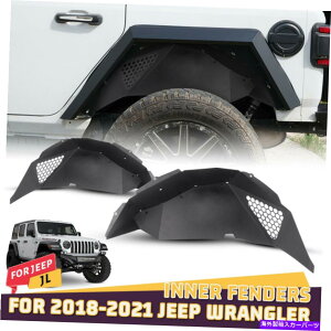 Fender Liner ACi[tF_[Ci[2PCpE_[R[eBOX`[2018-2021W[vO[JL Rear Inner Fender Liners 2PC Powder Coated Steel for 2018-2021 Jeep Wrangler JL