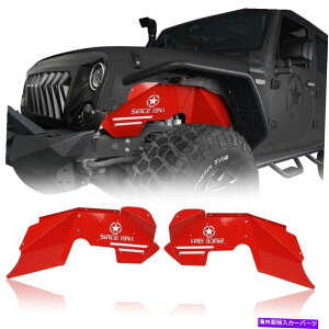 Fender Liner 1941NȗA邢Ԃ̃tgCi[tF_[Ci[W[vO[JK 2007-2018tBbg܂ Bright Red Front Inner Fender Liners w/Since 1941 Fit Jeep Wrangler JK 2007-2018