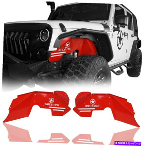 Fender Liner 07-18W[vO[JK/JKǓ̂ԂtgCi[X`[tF_[Ci[ Pair Glossy Red Front Inner Steel Fender Liners for 07-18 Jeep Wrangler JK/JKU