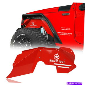 Fender Liner tbN[hrrbhbhX`[tgCi[tF_[Ci[ɃtBbgW[vO[JK 07-18 Hooke Road Vivid Red Steel Front Inner Fender Liners Fits Jeep Wrangler JK 07-18