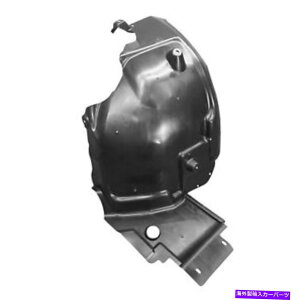 Fender Liner MB1249190フロントフェンダーライナーの新しい交換乗客側の後方セクション MB1249190 New Replacement Passenger Side Rearward Section Of Front Fender Liner