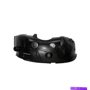 Fender Liner �V�����A�t�^�[�}�[�P�b�g�h���C�o�[�T�C�h�t�����g�t�F���_�[���C�i�[55372889AG CAPA New Aftermarket Driver Side Front Fender Liner 55372889AG CAPA