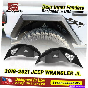 Fender Liner ���A�X�`�[���C���i�[�t�F���_�[���C�i�[2018-2021�̃I�t���[�h�W�[�v�����O���[JL 2/4�h�A Rear Steel Inner Fenders Liners Offroad for 2018-2021 Jeep Wrangler JL 2/4 Doors�y���s�A���i�z