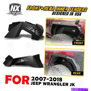 Fender Liner 2007-2018�̃t�����g�����A�C���i�[�t�F���_�[���C�i�[�W�[�v�����O���[JK 2/4�h�A�X�`�[�� Front & Rear Inner Fenders Liners for 2007-2018 Jeep Wrangler JK 2/4 Doors Steel�y���s�A���i�z