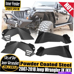 Fender Liner 2007N2018Nɐݒ肳ꂽX`[tgуACi[tF_[Ci[4PCS Jeep Wrangler JK Steel Front and Rear Inner Fender Liners 4pcs Set For 2007-2018 Jeep Wrangler JK