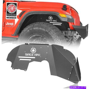 Fender Liner 1941NȗAtgCi[tF_[Ci[W[vO[JL JT 18-22̂߂5 Front Inner Fender Liners w/ Since 1941 Five Star For Jeep Wrangler JL JT 18-22