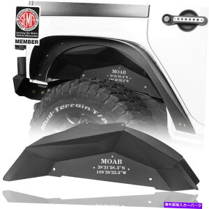 Fender Liner yAubNX`[ACi[tF_[Ci[zC[K[hW[vO[07-18 JK Pair Black Steel Rear Inner Fender Liner Wheel Guard For Jeep Wrangler 07-18 JK