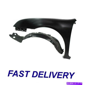 Fender Liner �t�����gLH�T�C�h�t�F���_�[���t�F���_�[���C�i�[�t�B�b�g06-09�t�H�[�h�t���[�W�����}�[�L�����[�~���m�̃Z�b�g Set of Front LH Side Fender & Fender Liner Fits 06-09 Ford Fusion Mercury Milan�y���s