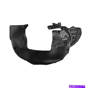 Fender Liner HO1249151tgpbZW[TChtF_[Ci[vX`bNtBbg2014-17z_IfbZC HO1249151 Front Passenger Side Fender Liner Plastic fits 2014-17 HONDA ODYSSEY