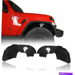 Fender Liner �p�E�_�[�R�[�g�X�`�[���X�p���^���t�����g�C���i�[�t�F���_�[���C�i�[�p�W�[�v�O���f�B�G�[�^�[JT 20-22 Powder Coat Steel Spartan Front Inner Fender Liners For Jeep Gladiator JT 20-22�y���s�A���i