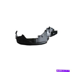 Fender Liner �V�����A�t�^�[�}�[�P�b�g�̏���ȑ��t�F���_�[���C�i�[5387521100 CAPA New Aftermarket Front Passenger Side Fender Liner 5387521100 CAPA