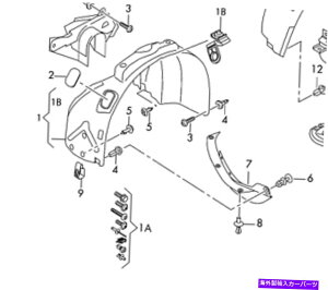 Fender Liner AEfBA6 07-11 OEMtF_[Ci[XvbVK[h4F0821133Mtg Audi A6 07 - 11 OEM Fender Liner Splash Guard 4F0821133M Front Left GENUINE