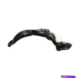 Fender Liner VOEMtgqtF_[Ci[5387502370tBbg2011-2013g^J[ New OEM Front Passenger Fender Liner 5387502370 Fits 2011-2013 Toyota Corolla