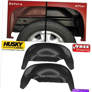 Fender Liner �n�X�L�[79061 1922 21 22�V�{���[�V���o���[�h1500�̂��߂̌�ֈ�˃K�[�h HUSKY 79061 Rear Wheel Well Guards for 19 20 21 22 Chevrolet Silverado 1500 New