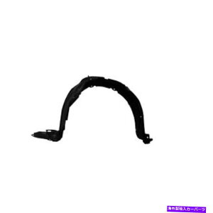 Fender Liner �V�����A�t�^�[�}�[�P�b�g�̏���ȑ��t�F���_�[���C�i�[538750D170 CAPA New Aftermarket Front Passenger Side Fender Liner 538750D170 CAPA