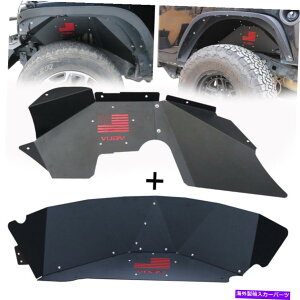 Fender Liner vijaytg+ACi[tF_[Ci[R{Lbg07-17p4 PCSW[vO[JK Vijay Front+Rear Inner Fender Liner Combo kit 4 Pcs for 07-17 Jeep Wrangler JK