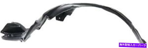 Fender Liner 2014-2017̃tF_[Ci[XotHX^[tgAhCo[ Fender Liner For 2014-2017 Subaru Forester Front, Driver Side
