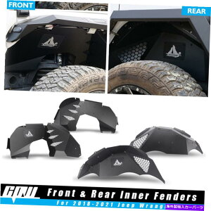 Fender Liner 4PCtgACi[tF_[18-22pW[vO[JLpE_[R[eBOp̃Ci[ 4PC Front & Rear Inner Fenders Liners For 18-22 Jeep Wrangler JL Powder-Coated