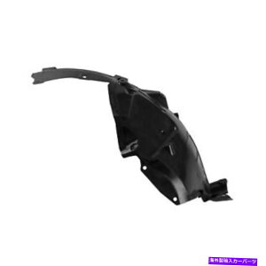 Fender Liner フロントフェンダーライナーの新しいOEM乗客側の後方セクション New OEM Passenger Side Rearward Section Of Front Fender Liner