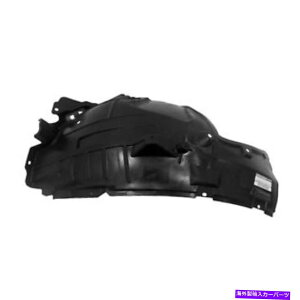 Fender Liner フロントフェンダーライナー638421EA0Aの新しいOEM乗客側の後方セクション New OEM Passenger Side Rearward Section Of Front Fender Liner 638421EA0A