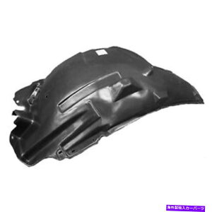 Fender Liner フロントフェンダーライナー63842JL00Aの新しいOEM乗客側の後方セクション New OEM Passenger Side Rearward Section Of Front Fender Liner 63842JL00A