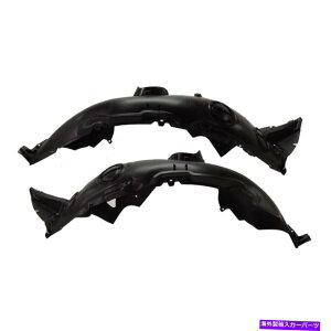 Fender Liner VW 17A805912D�A17A805911B�y�A��2�̑O�ʍ��ƉE�̃t�F���_�[���C�i�[�Z�b�g Fender Liners Set of 2 Front Left-and-Right for VW 17A805912D, 17A805911B Pair�y���s�A���i�z