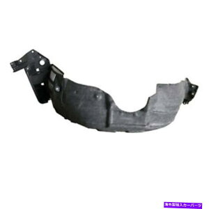 Fender Liner NTXp̃tghCo[TChtF_[Ci[iLX1248120Cj Front Driver Side Fender Liner for Lexus (LX1248120C)