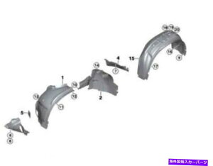 Fender Liner BMW X6 F16 14-17 OEMtF_[Ci[XvbVK[h51717335112 FR.bʉE BMW X6 F16 14-17 OEM Fender Liner Splash Guard 51717335112 Fr. Sec. Front Right