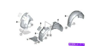 Fender Liner BMW X3 G01 16-17 OEMtF_[Ci[XvbVK[h51717394817㕔 BMW X3 G01 16 - 17 OEM Fender Liner Splash Guard 51717394817 Rear Left GENUINE