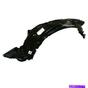 Fender Liner g^{OEMCi[tgtF_[LH 86 GRMN GRMN86 2016/02- SU003-06094 Toyota Genuine OEM Liner front fender lh 86 GRMN GRMN86 2016/02- SU003-06094