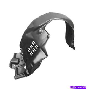 Fender Liner TO1249205����ȑ��t�F���_�[���C�i�[ TO1249205 FRONT PASSENGER SIDE FENDER LINER�y���s�A���i�z